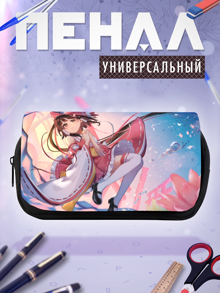 Пенал-косметичка Рейму Хакурэй в цветах