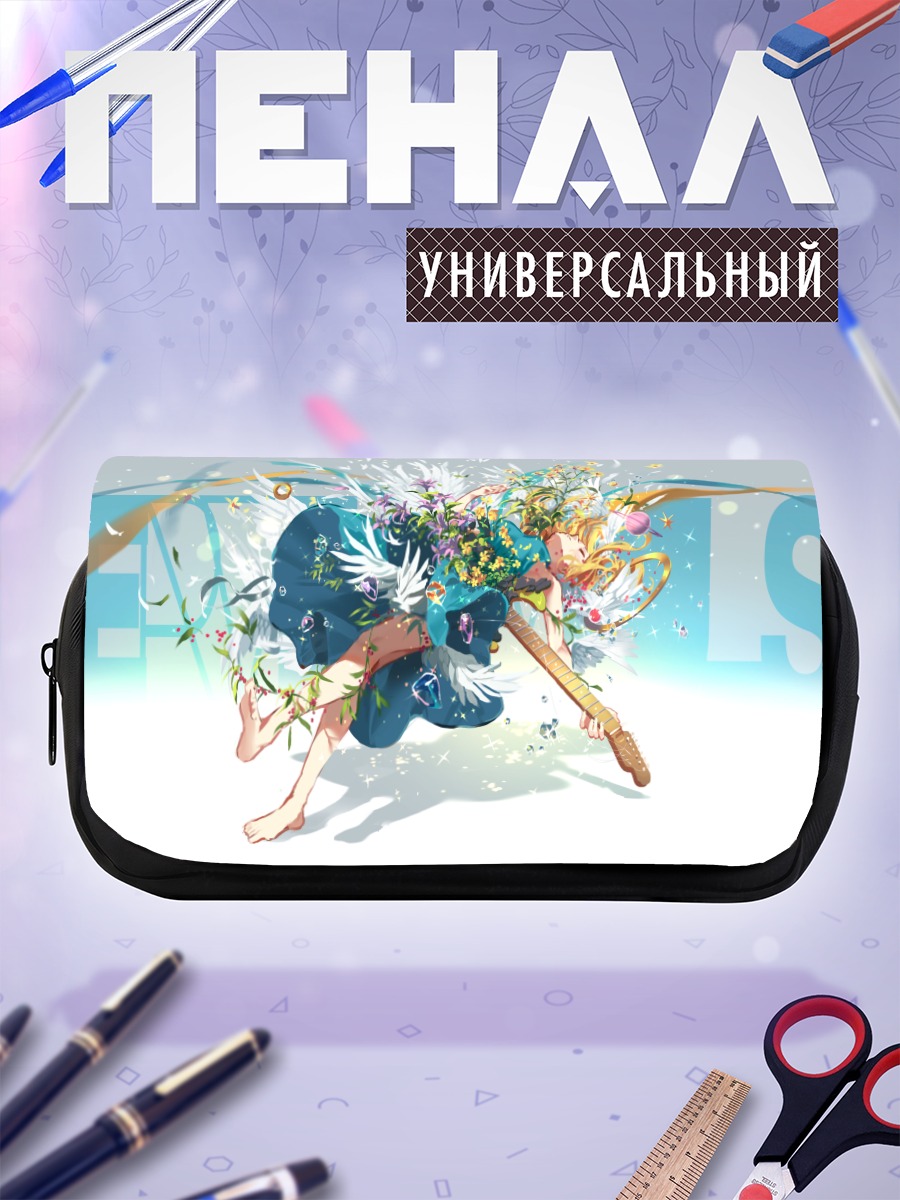 Пенал-косметичка Ангел с гитарой