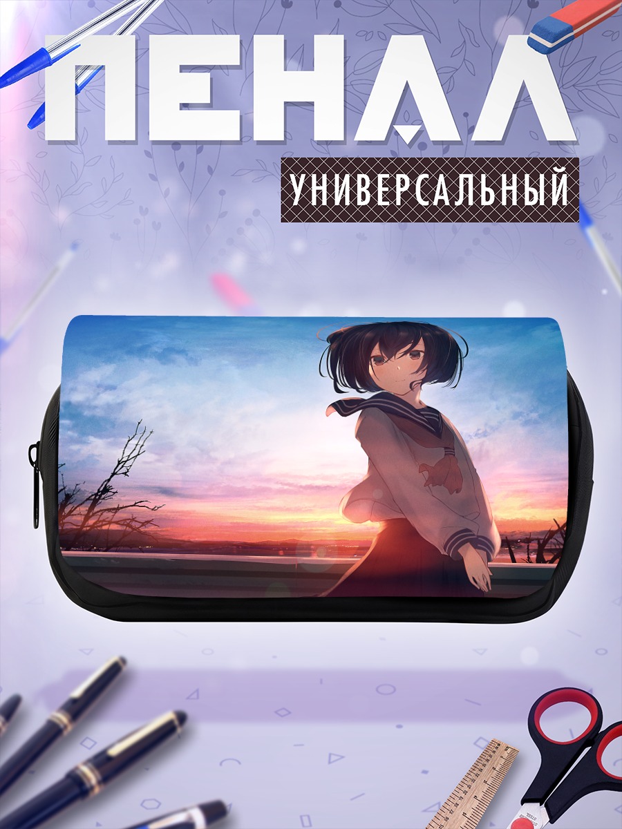 Пенал-косметичка Школьница на закате