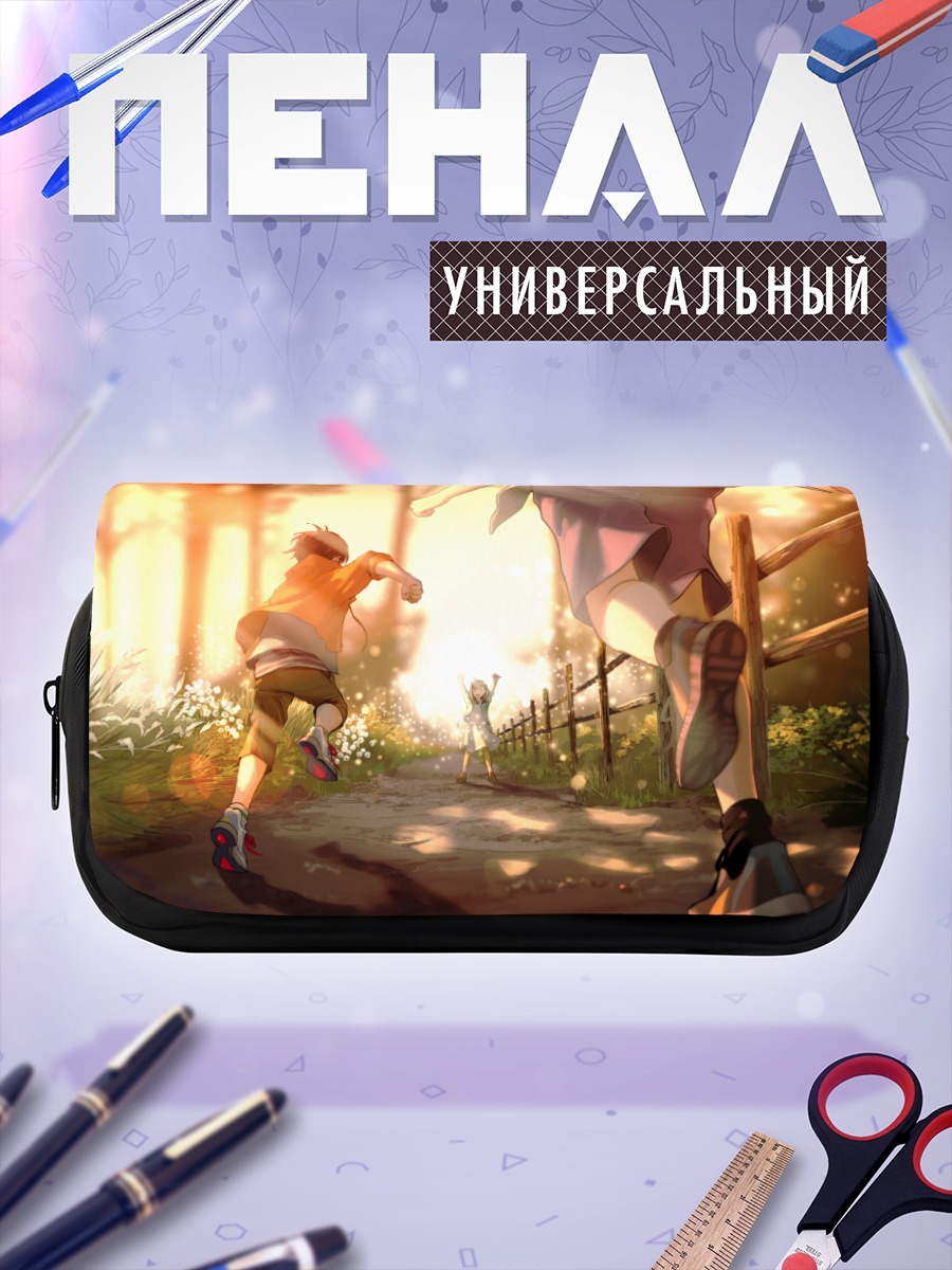 Пенал-косметичка Прогулка по лесу