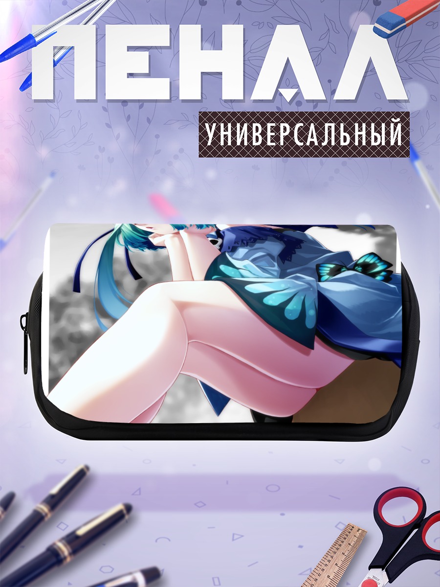 Пенал-косметичка Уруха Русия в синем