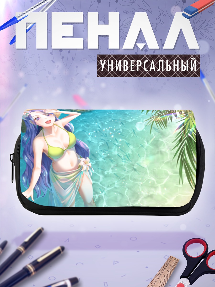 Пенал-косметичка Девушка на пляже