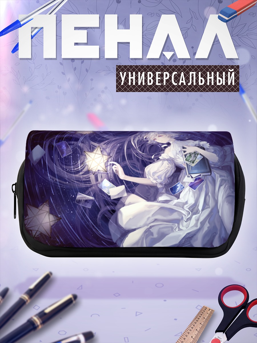 Пенал-косметичка Звездная девушка в цветах