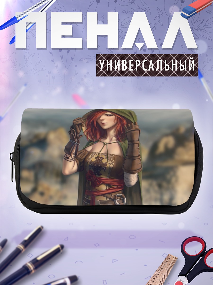 Пенал-косметичка Изумрудный Вестник