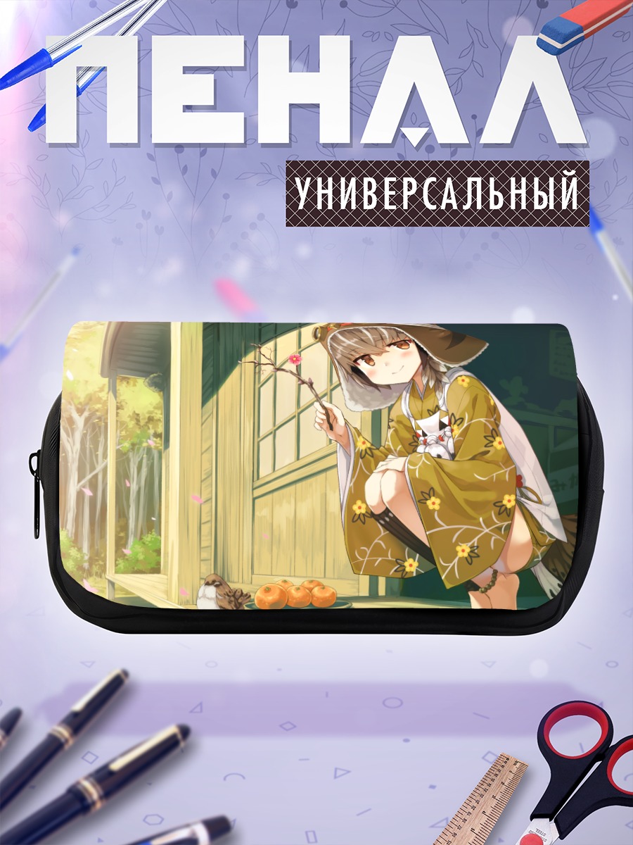 Пенал-косметичка Хиё в кимоно