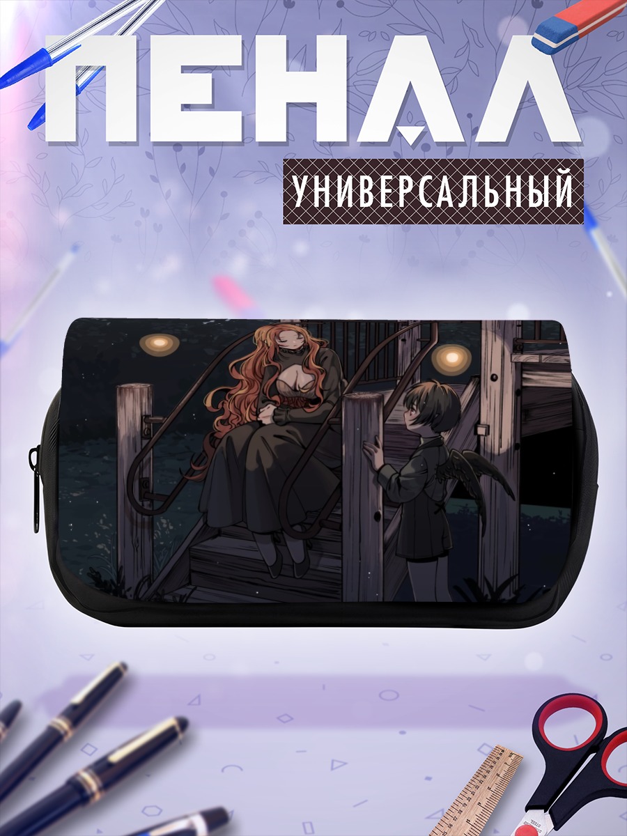 Пенал-косметичка Девушка в платье