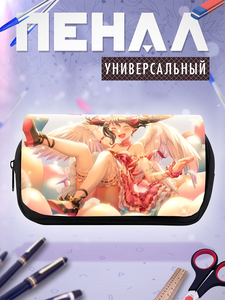 Пенал-косметичка Нико Ядзава ангел