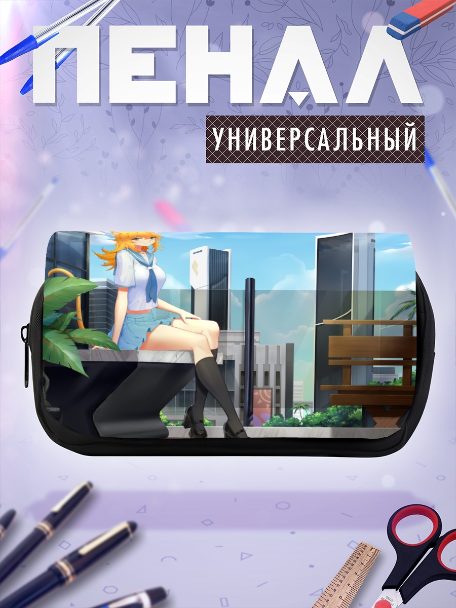 Пенал-косметичка Кошкодевочка на крыше