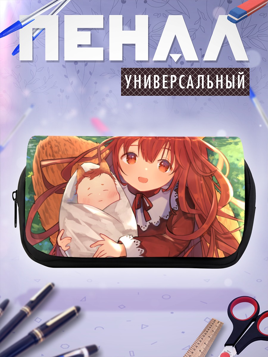 Пенал-косметичка Девочка-лиса с младенцем