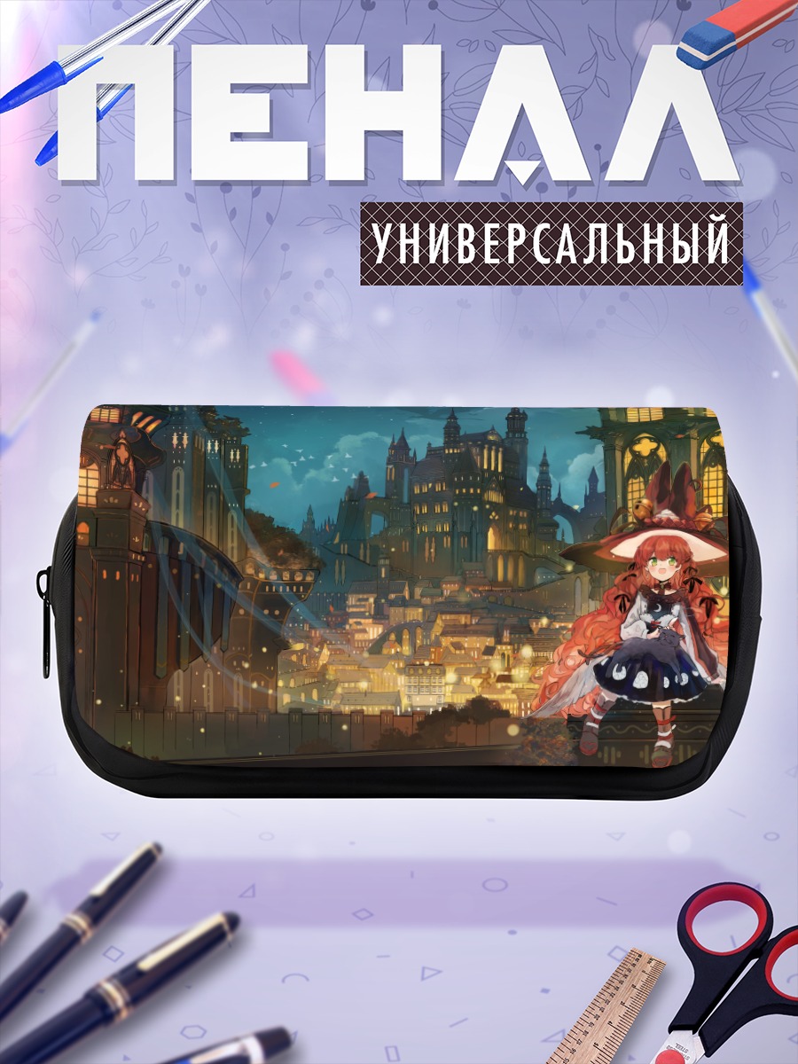 Пенал-косметичка Девушка в городе