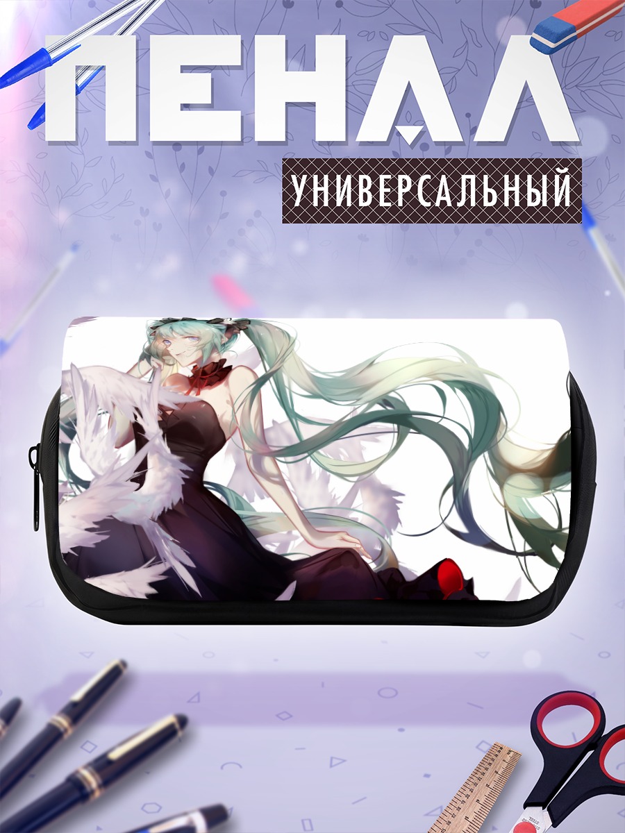 Пенал-косметичка Мику Хацунэ в черном