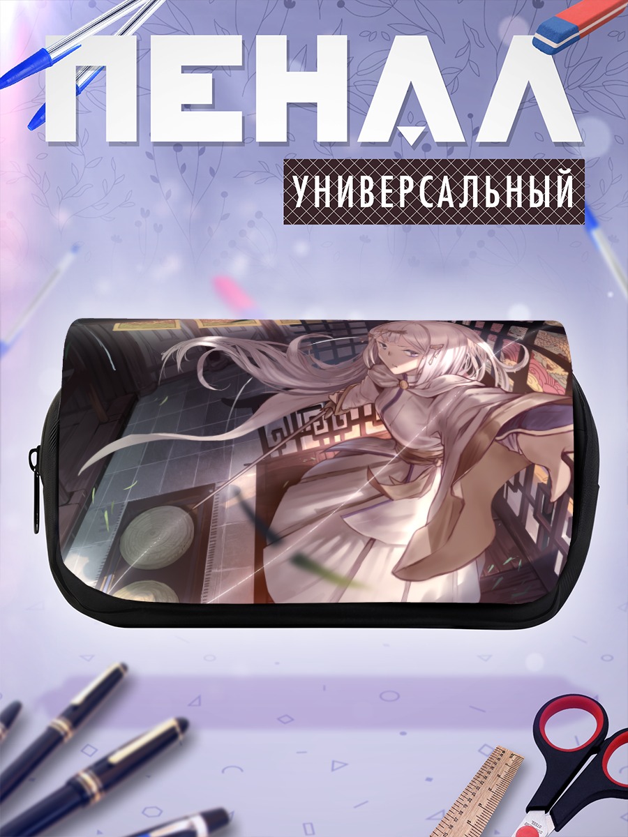 Пенал-косметичка Девушка в пагоде