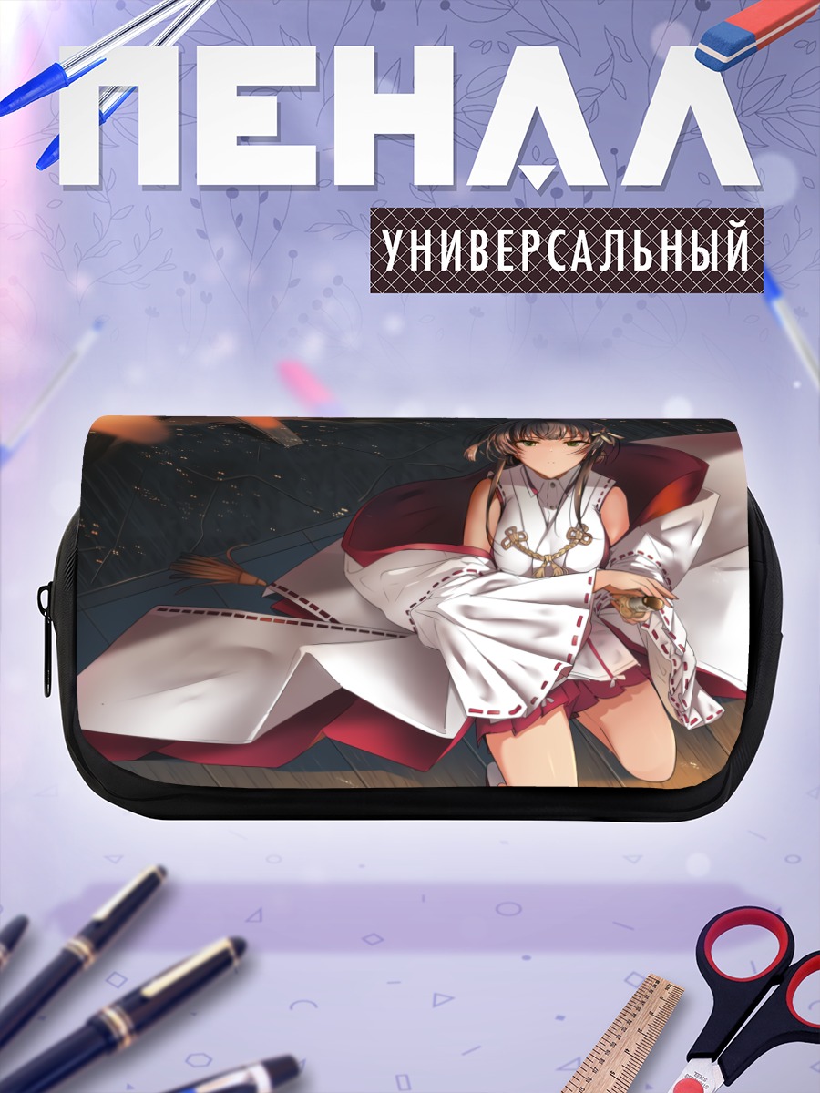 Пенал-косметичка Май Янасэ в кимоно