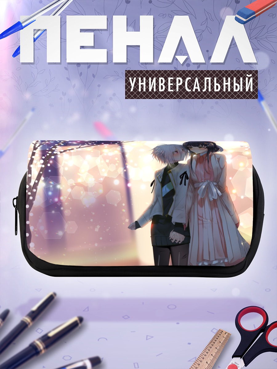 Пенал-косметичка Саяка Итоми и Май Янасэ