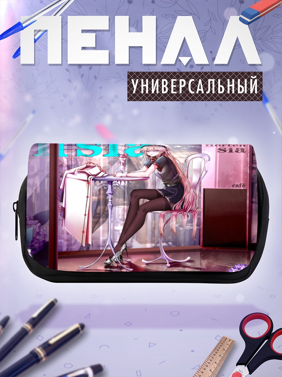 Пенал-косметичка Девушка с мороженым