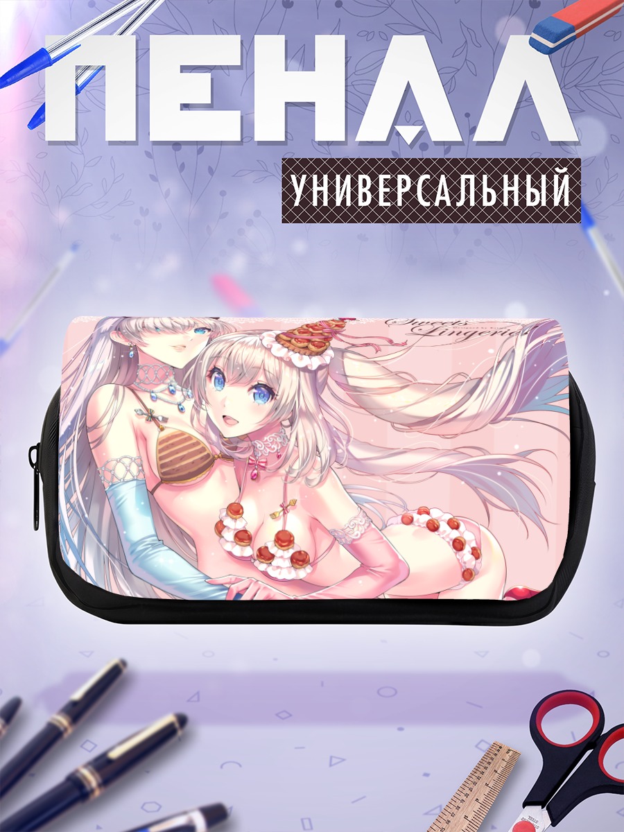 Пенал-косметичка Анастасия и Мария Антуанетта