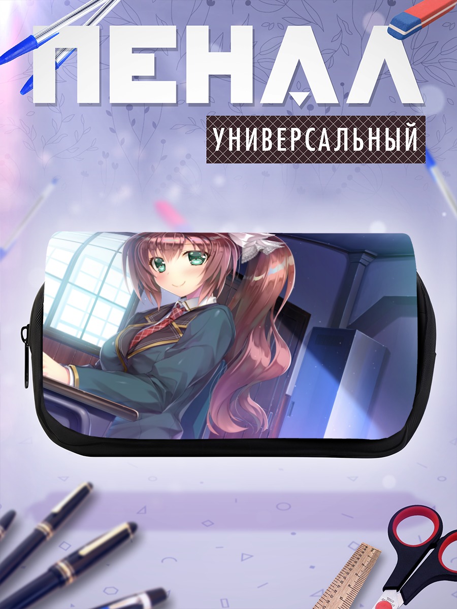 Пенал-косметичка Нанока Киномия в классе