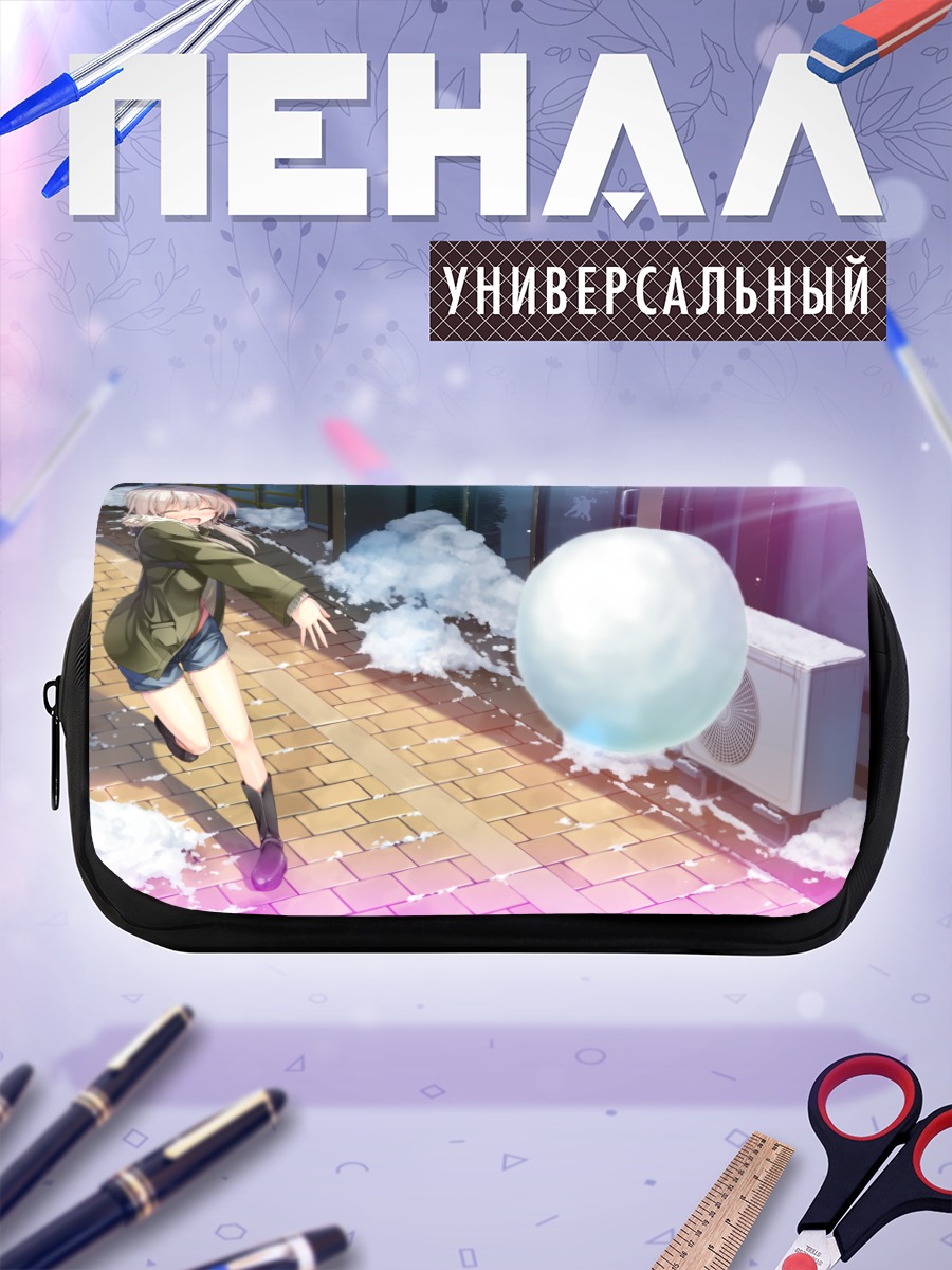 Пенал-косметичка Хазуки Какегава в снегу