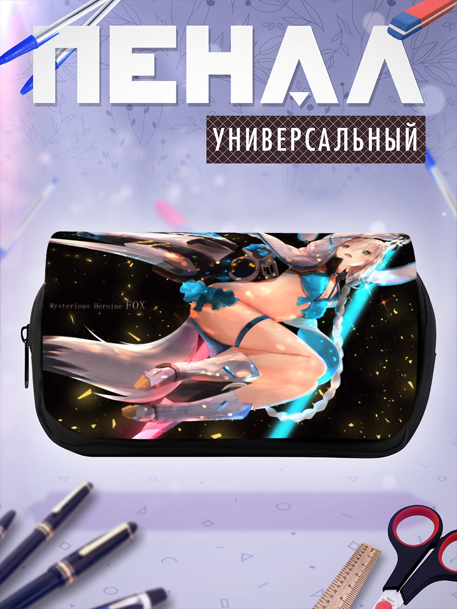 Пенал-косметичка Фубуки Сираками в космосе