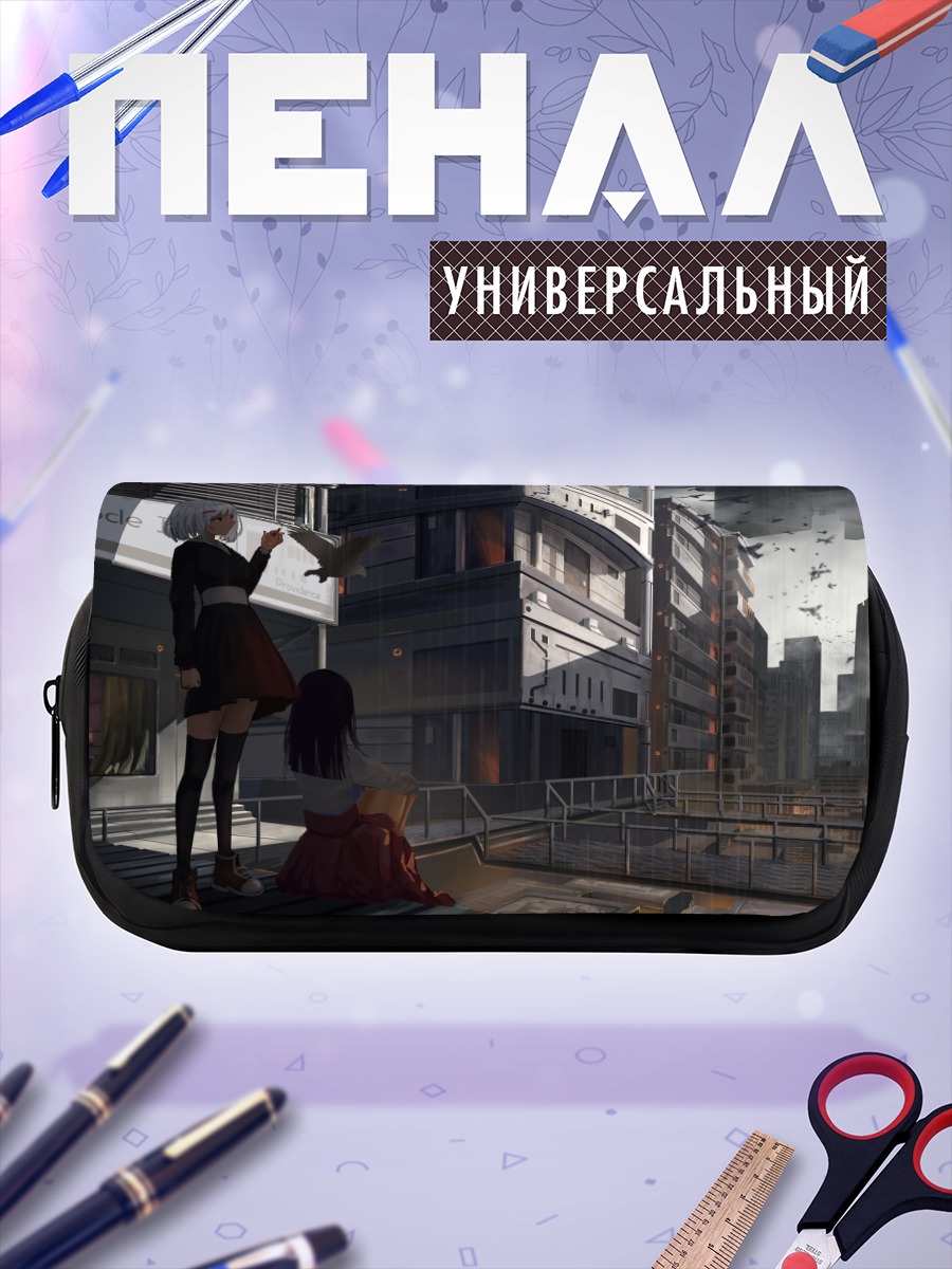 Пенал-косметичка Девушки в городе