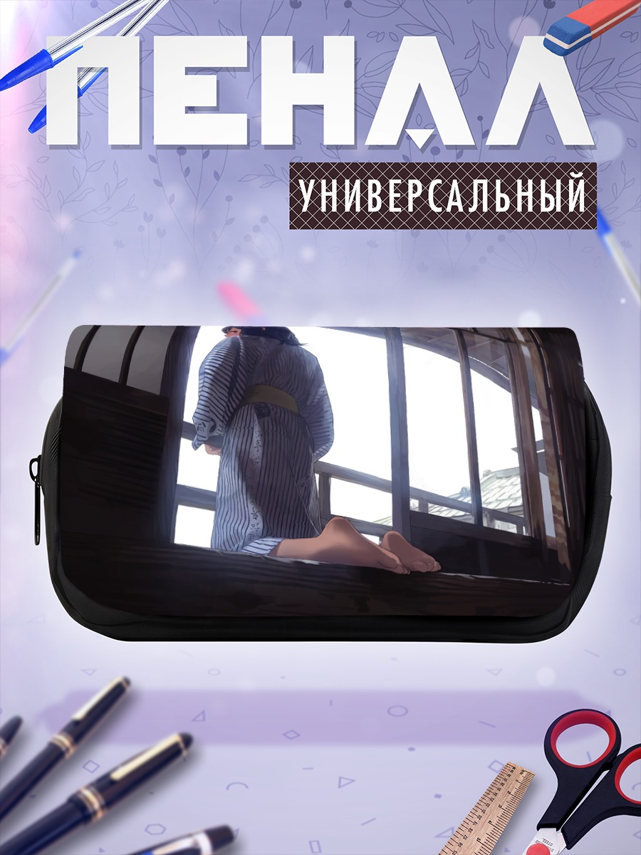 Пенал-косметичка Девушка в юкате