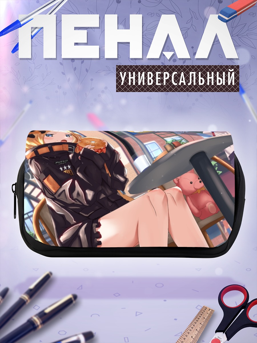 Пенал-косметичка Абигейл Уильямс в кафе