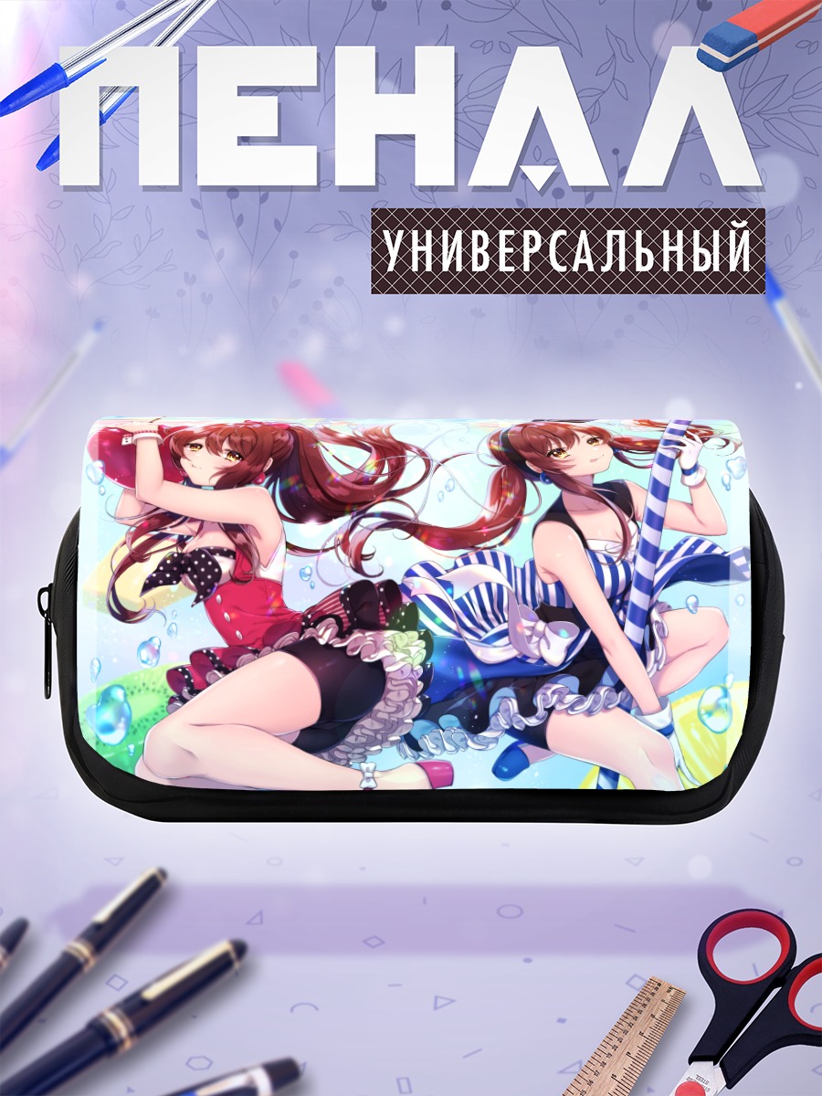Пенал-косметичка Амана и Тэнка Осаки