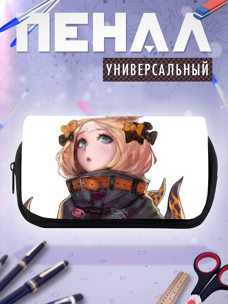 Пенал-косметичка Абигейл Уильямс
