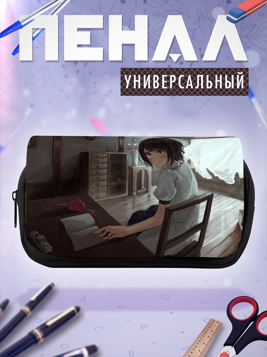 Пенал-косметичка Ая Шамеймару за столом