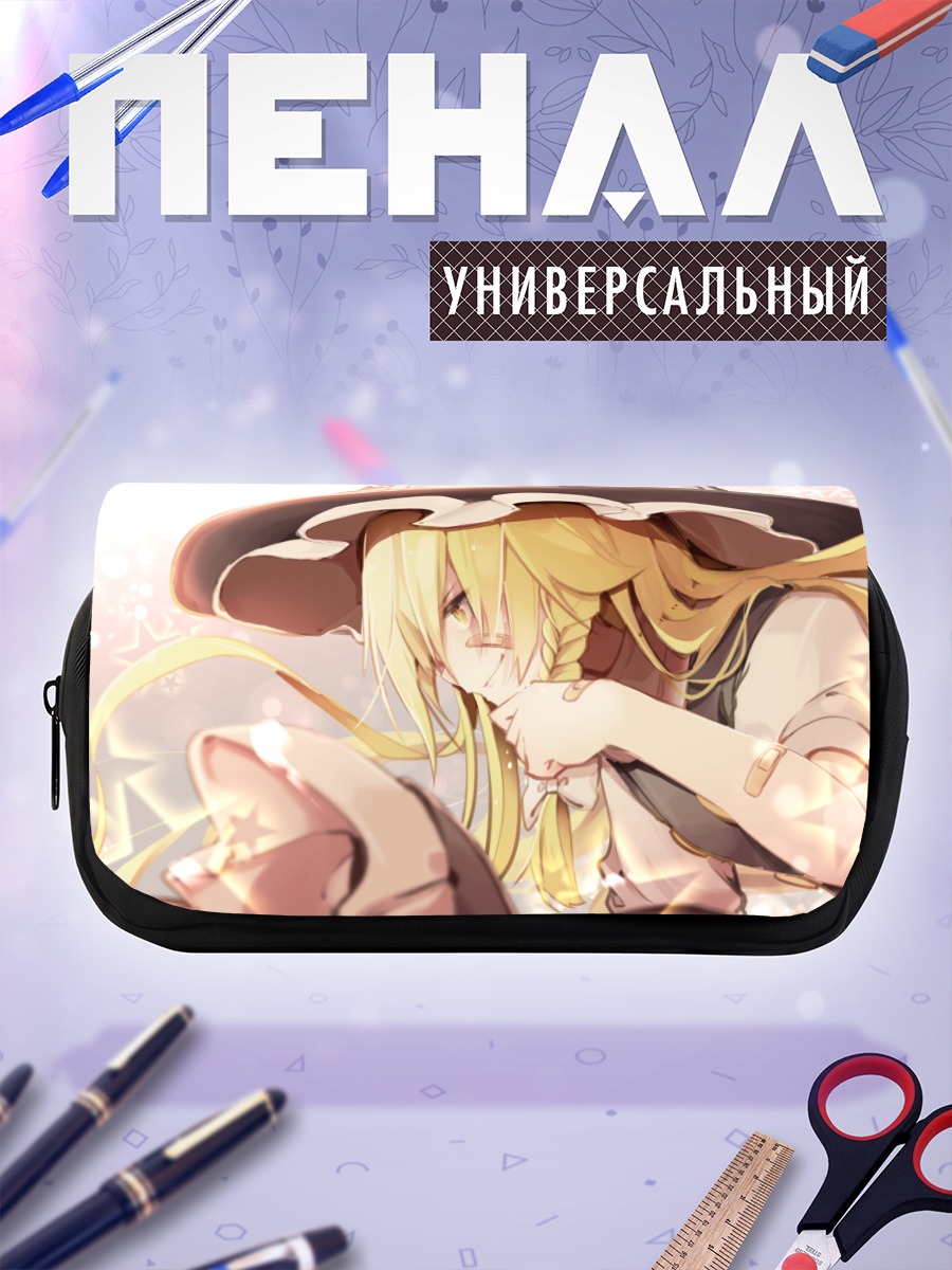 Пенал-косметичка Мариса Кирисаме в шляпе
