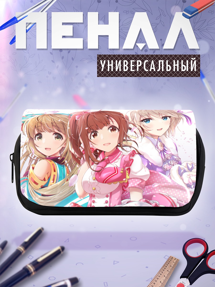 Пенал-косметичка Анастасия и подруги