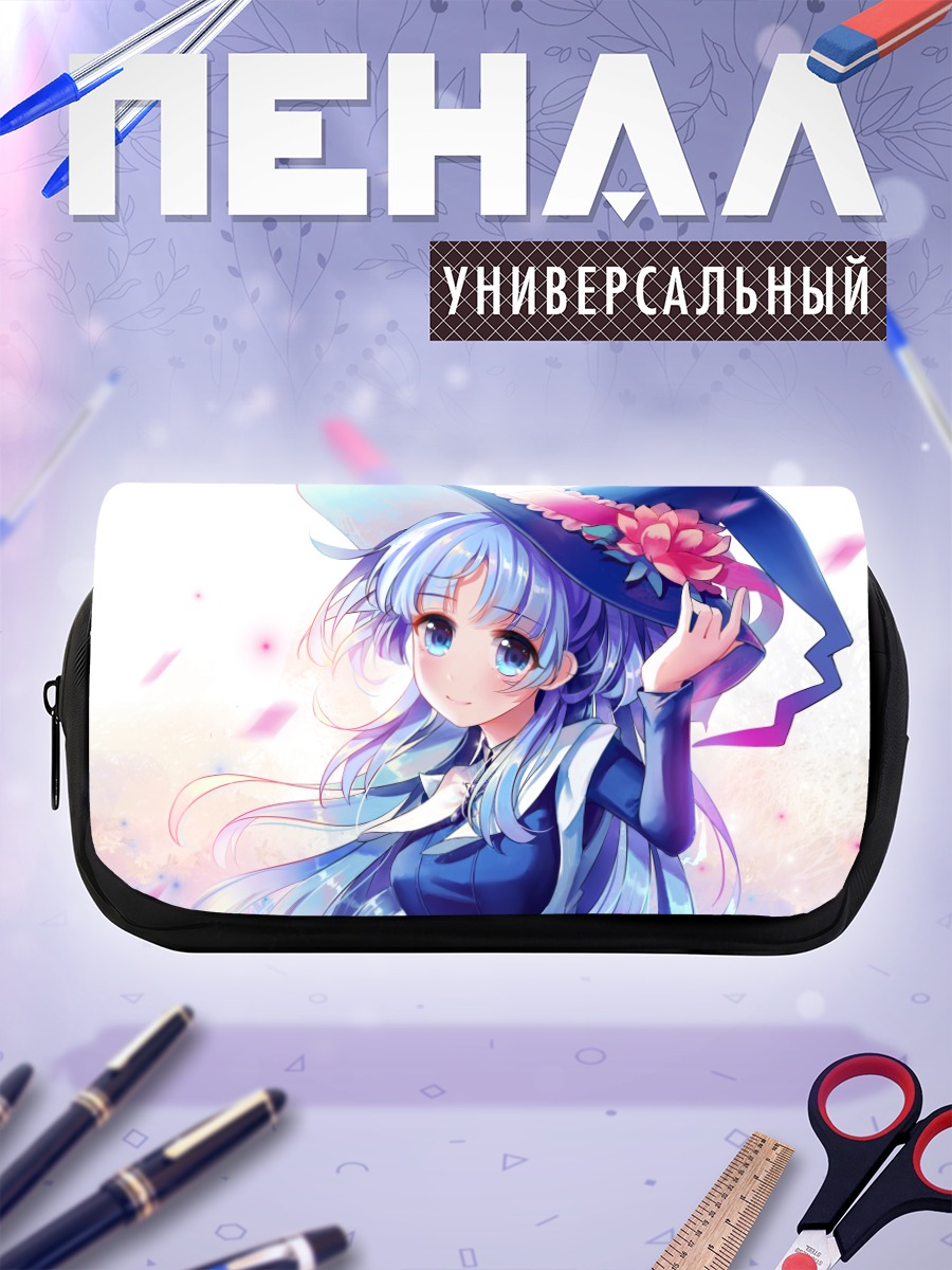 Пенал-косметичка Хтолли Нота Сениориус