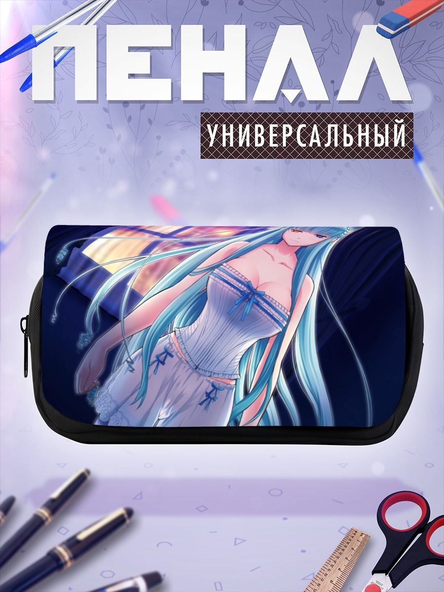 Пенал-косметичка Эмили дю Шатле