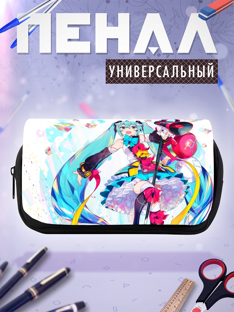 Пенал-косметичка Мику Хацунэ в кристаллах