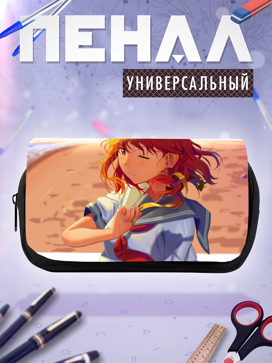 Пенал-косметичка Чика Таками на пляже