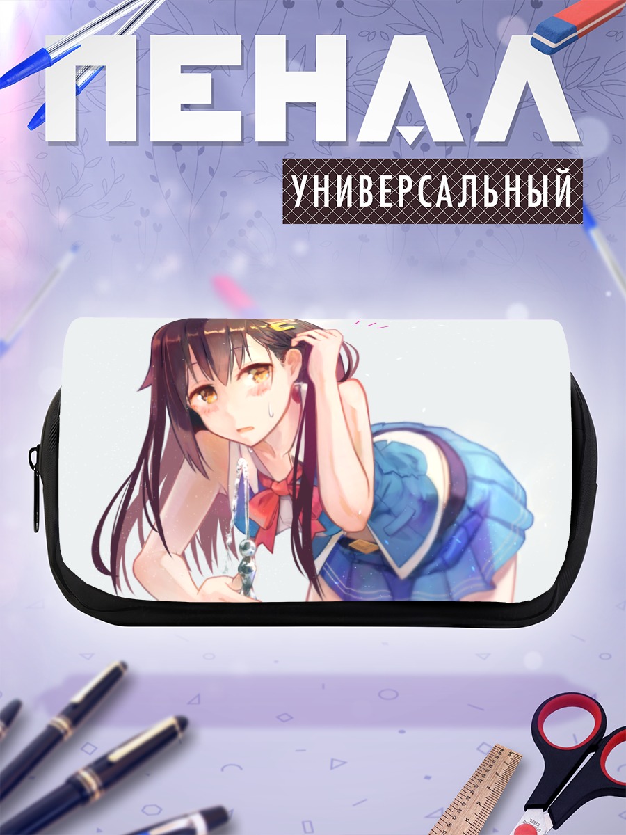 Пенал-косметичка Токино Сора в платье