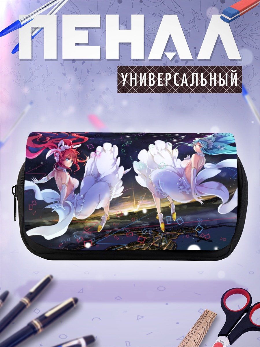 Пенал-косметичка Кокона Шинономе и Нацухи