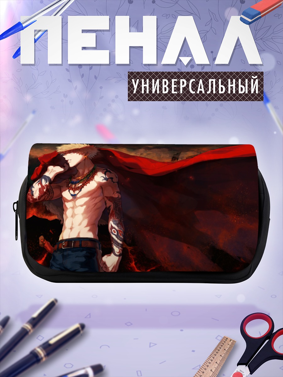 Пенал-косметичка Кацуки Бакуго в плаще