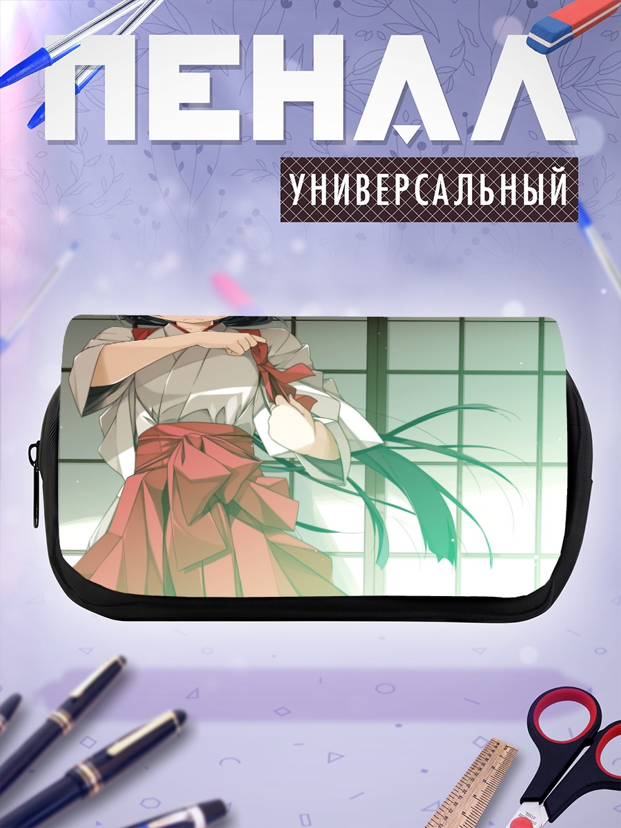 Пенал-косметичка Мико в кимоно