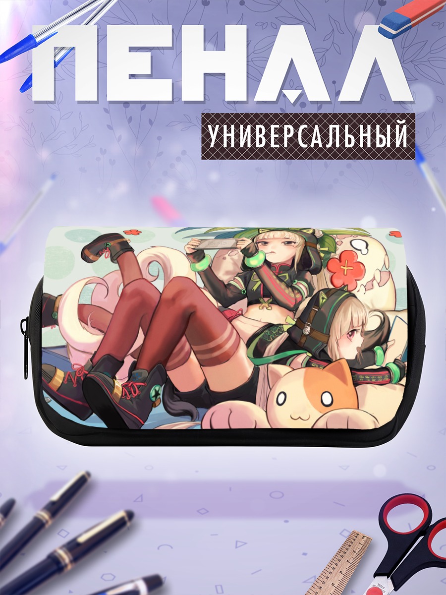Пенал-косметичка Blade & Soul отдых