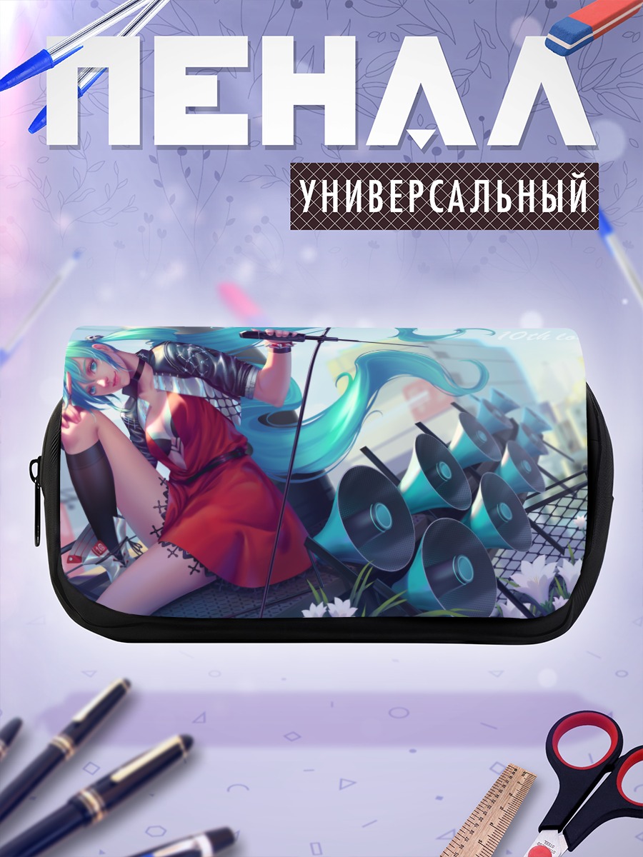 Пенал-косметичка Мику Хацунэ с мечом