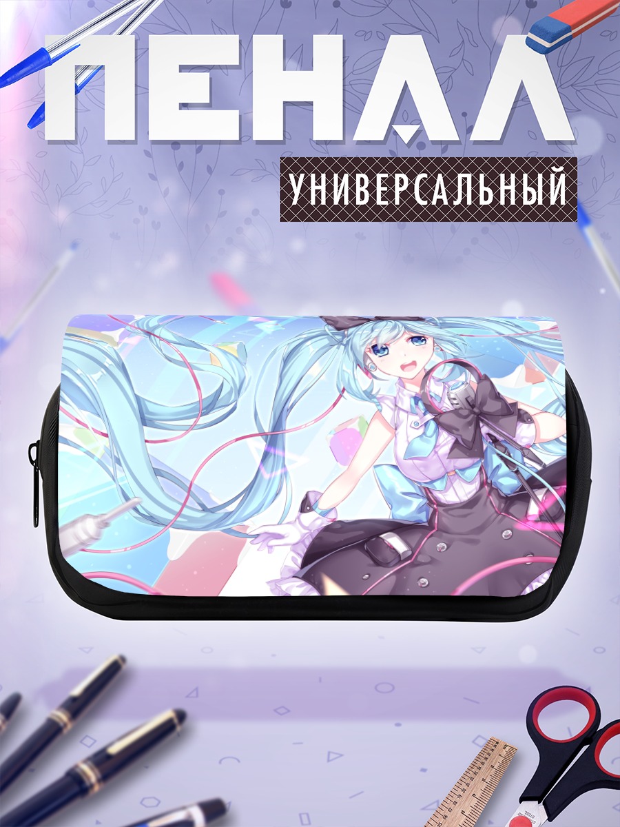 Пенал-косметичка Мику Хацунэ в лентах