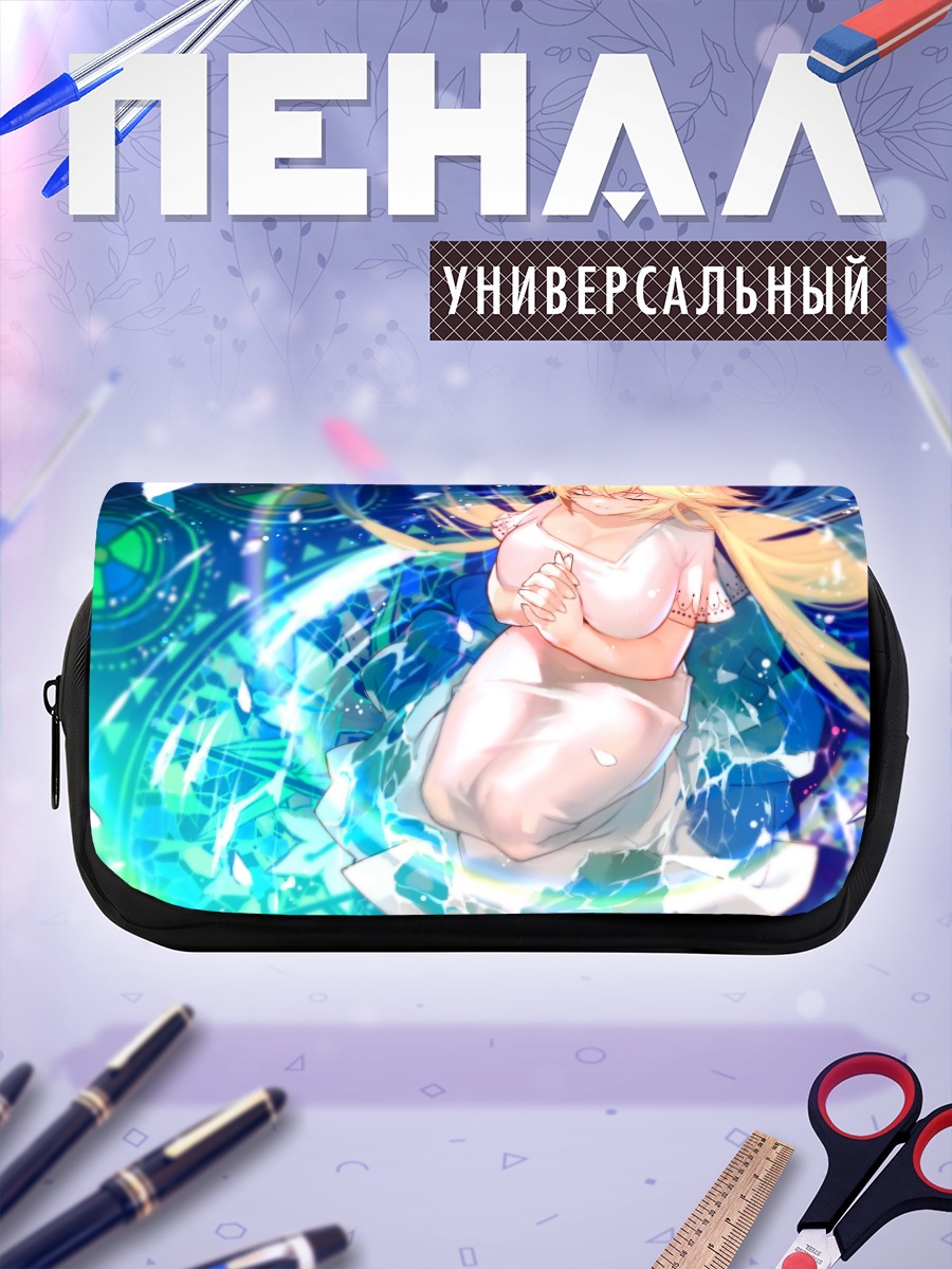 Пенал-косметичка Жанна д'Арк в сиянии