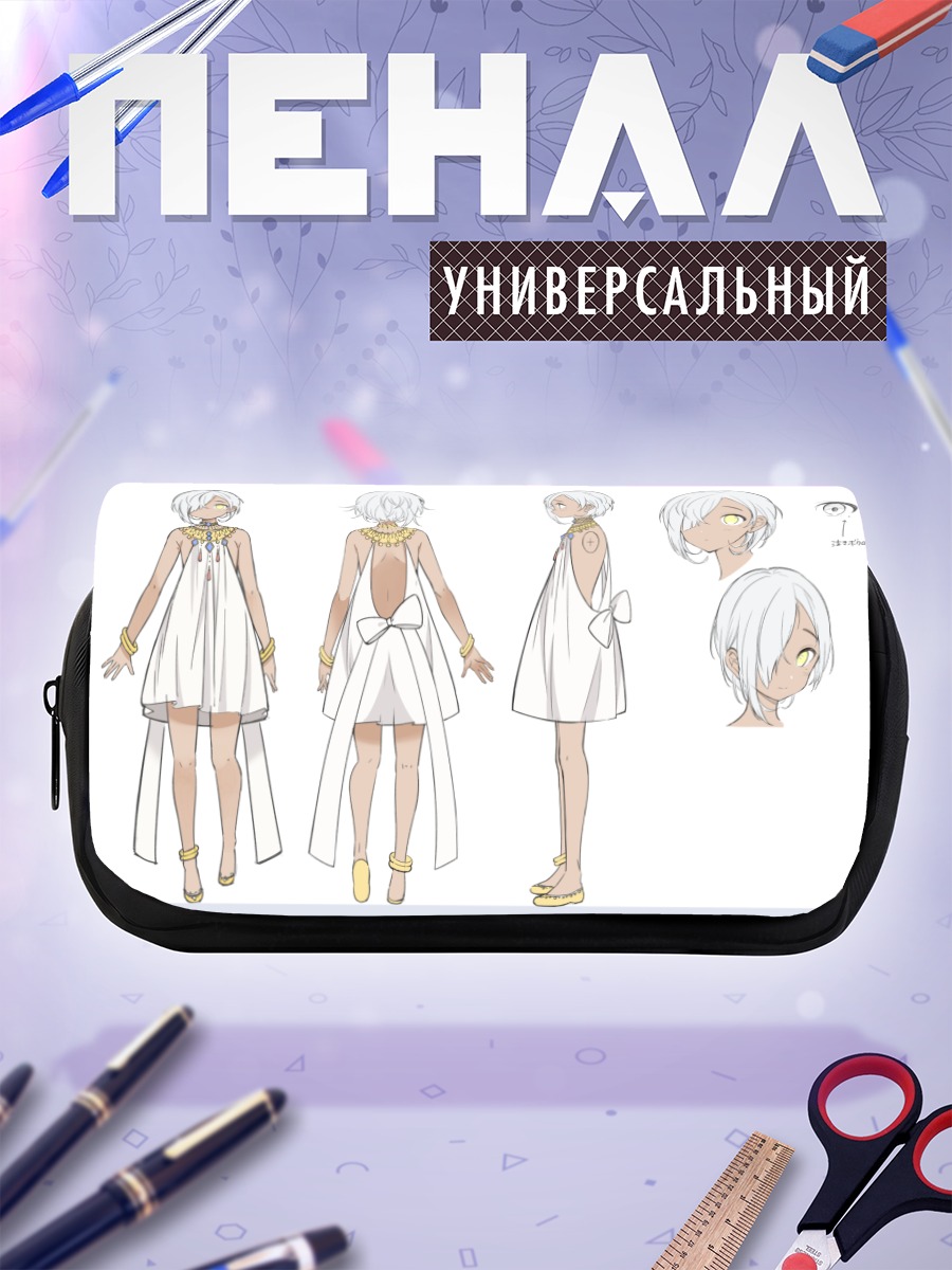 Пенал-косметичка Девушка в белом платье