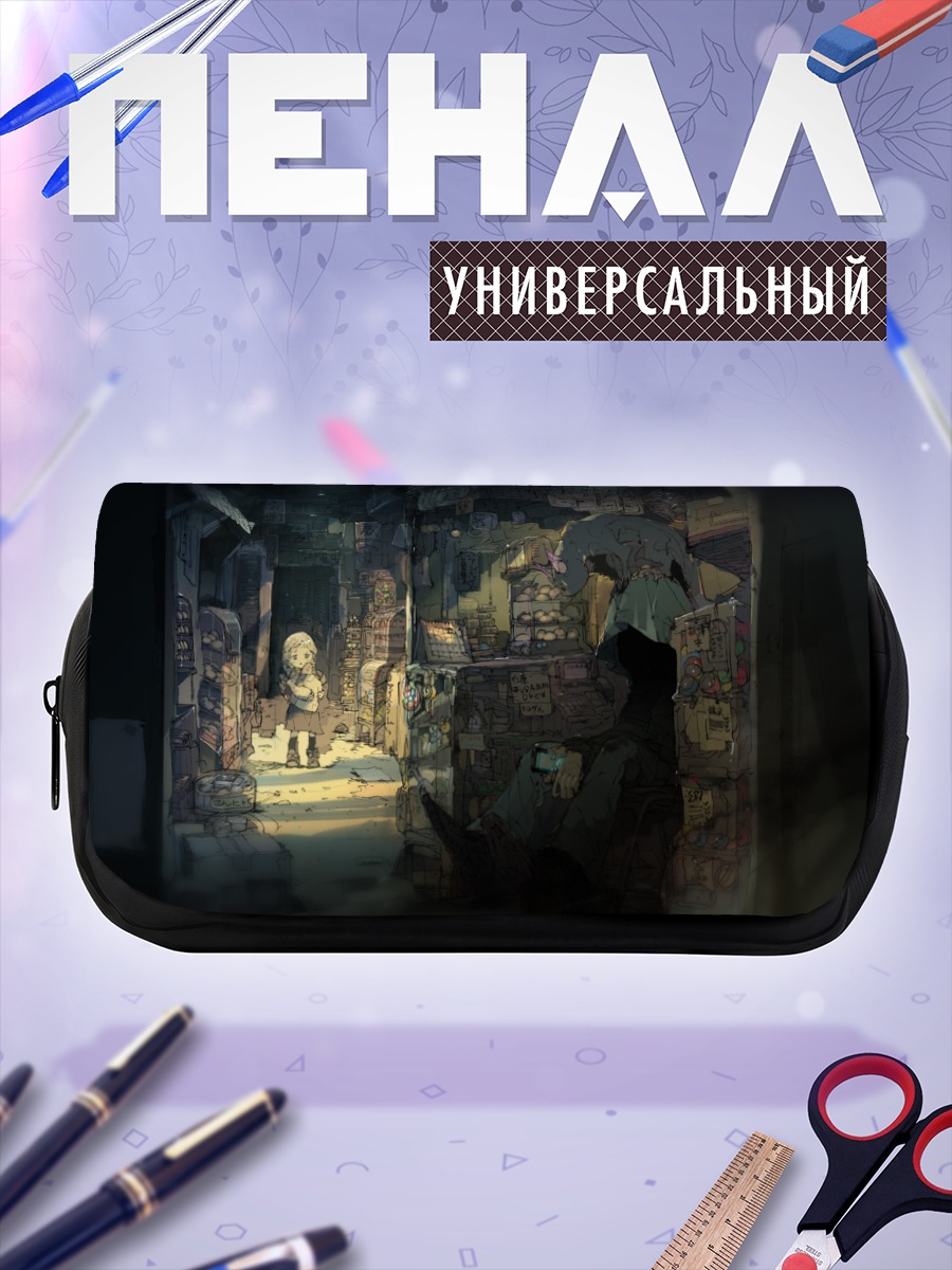 Пенал-косметичка Кот в лавке