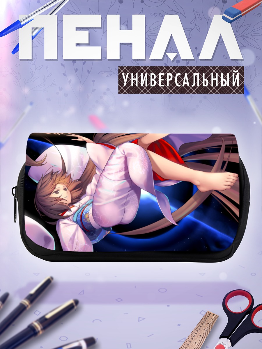 Пенал-косметичка Рёги Шики в кимоно