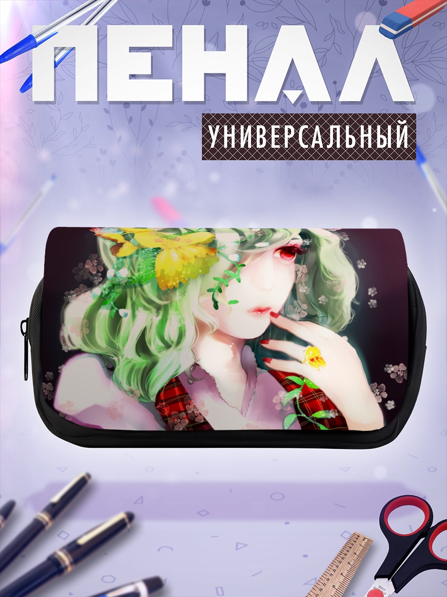 Пенал-косметичка Юка Казами с цветами