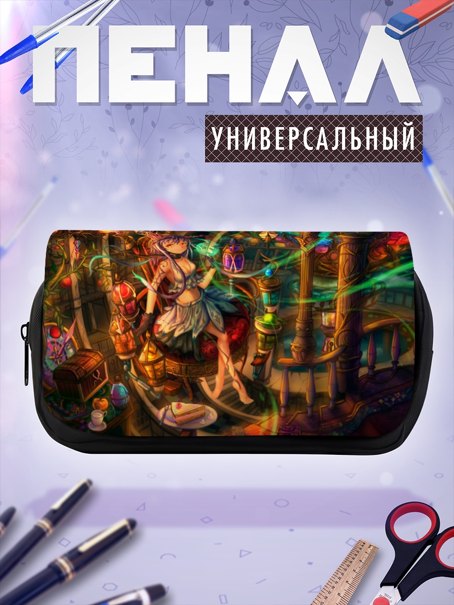 Пенал-косметичка Волшебный чайный уголок