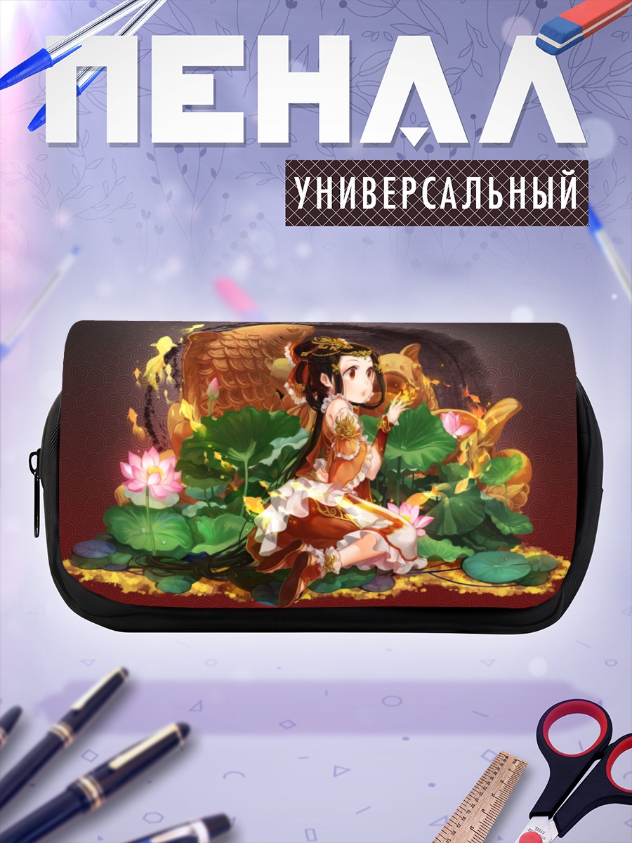 Пенал-косметичка Девушка в лотосах