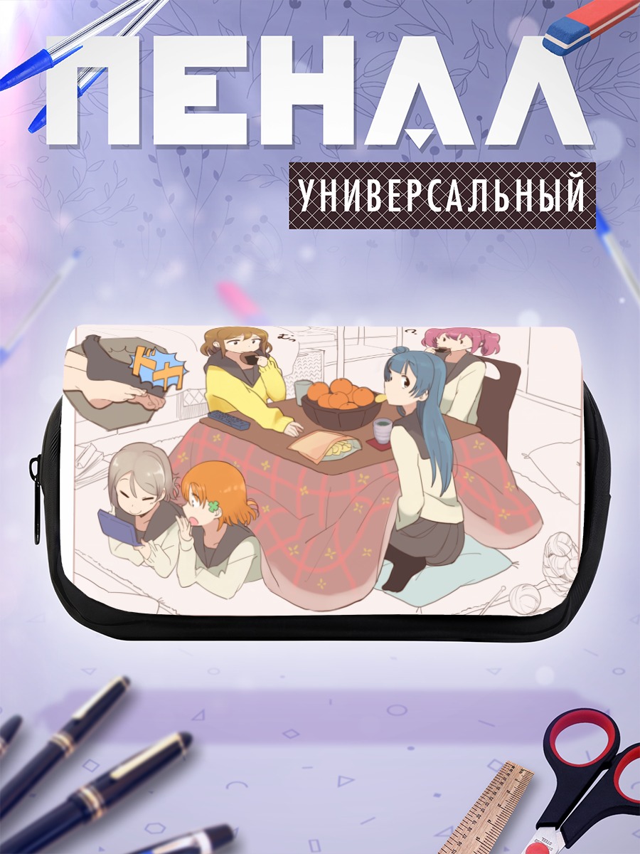 Пенал-косметичка Чика Таками и подруги
